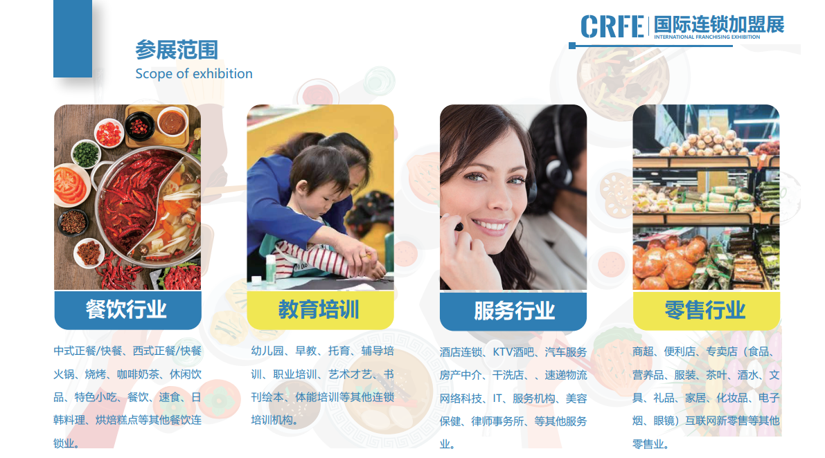 微信图片_20221101135103.png 微信图片_20221101135103.png