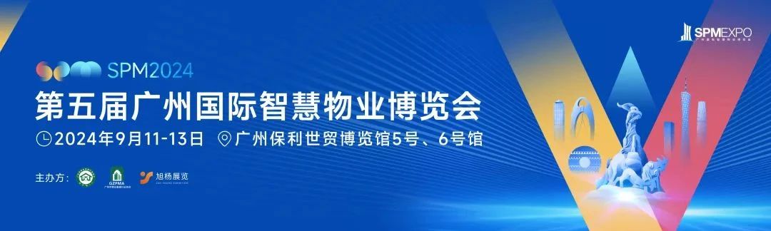 微信图片_20240411092033.jpg