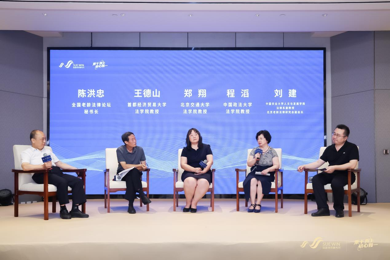 图片12.png 图片12.png