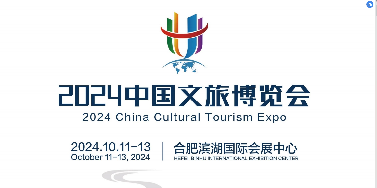 微信截图_20240719165222.png