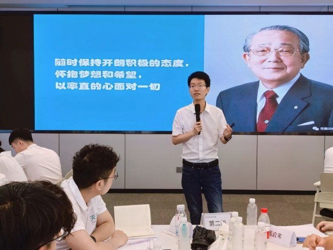 图片 4.png