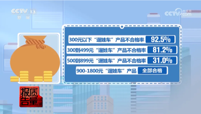 1721955931638.png
