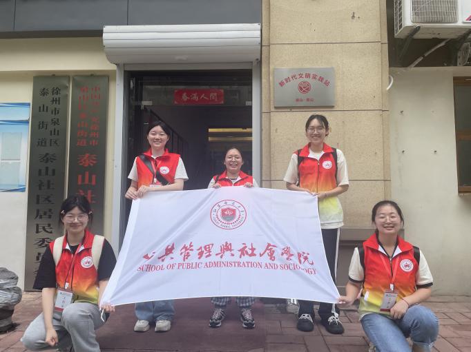 图片16.jpg 图片16.jpg