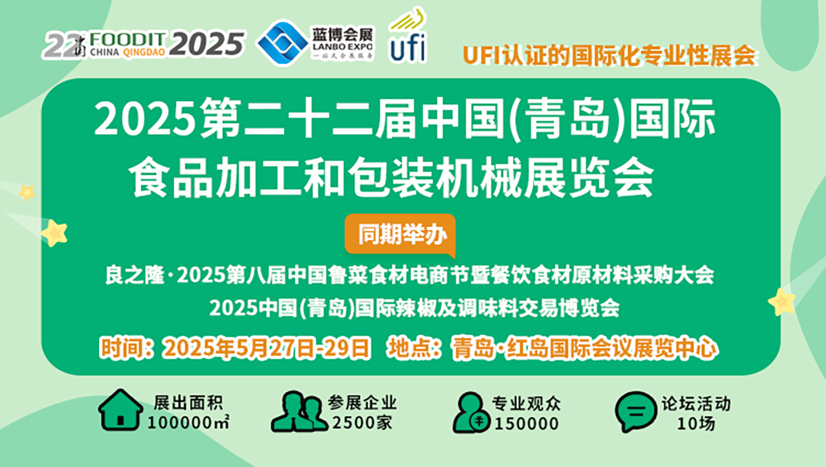 微信图片_20250424170037.png