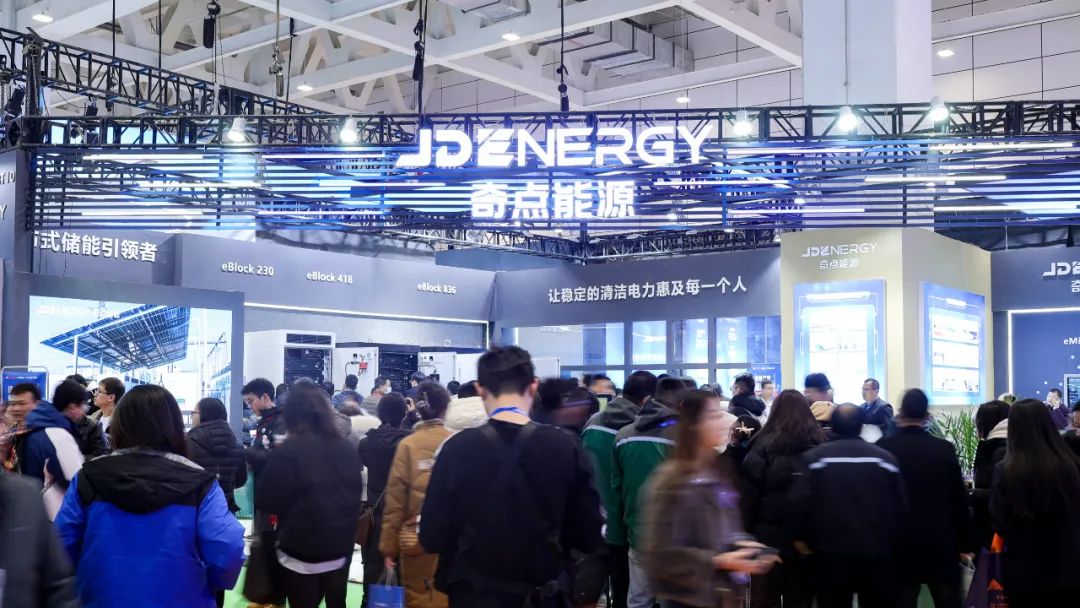 2025中国深圳国际储能展览会:促进储能行业进一步良性发展