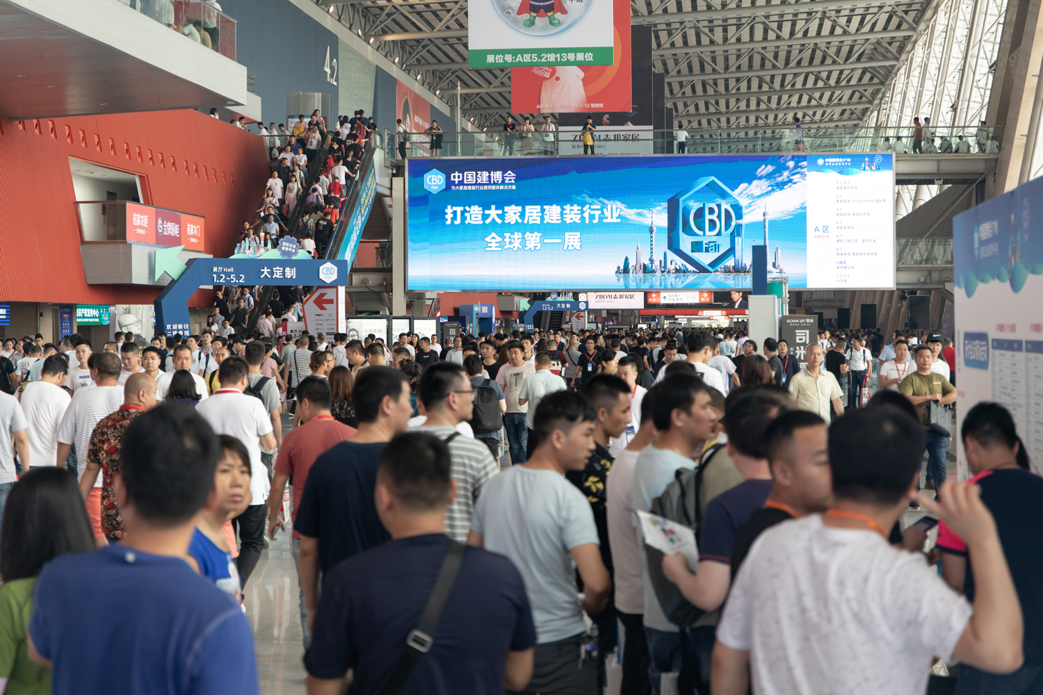 2025广州卫浴展-广州洁具展-广州智能马桶展