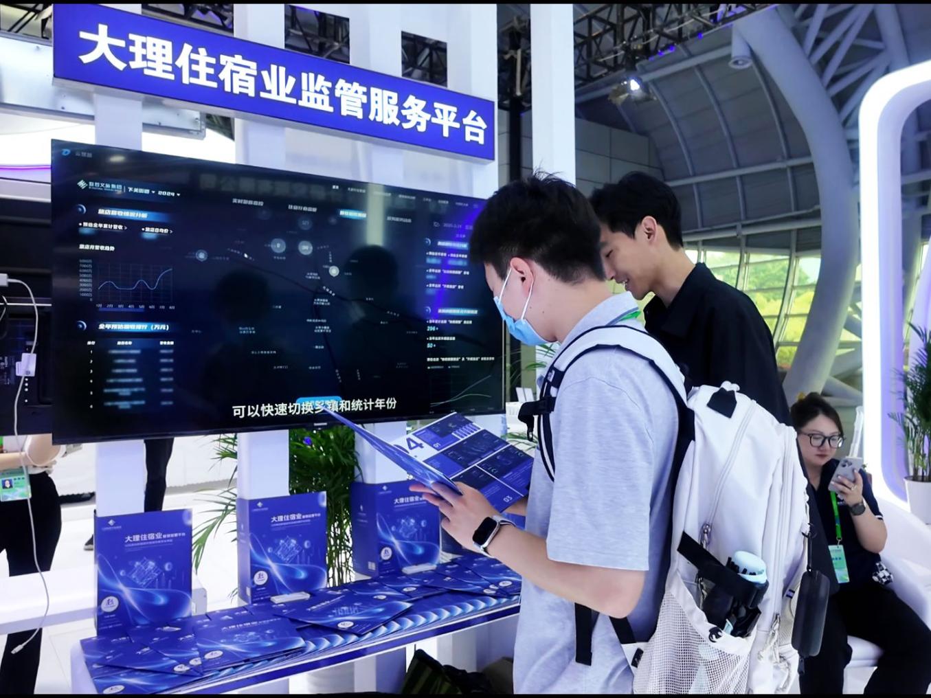 图片8.jpg