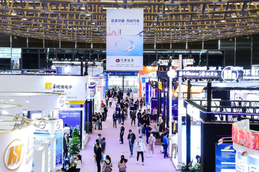 2025北京半导体展、中国半导体展2025时间地点、展位图
