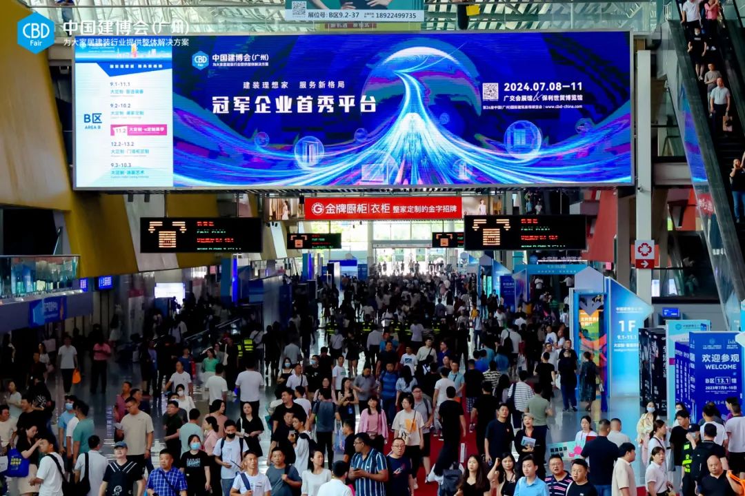 2025中国建博会7月广州「睿见2025」打造千人千面的丰富生态解决方案，LTECH雷特亮相羊城广州！