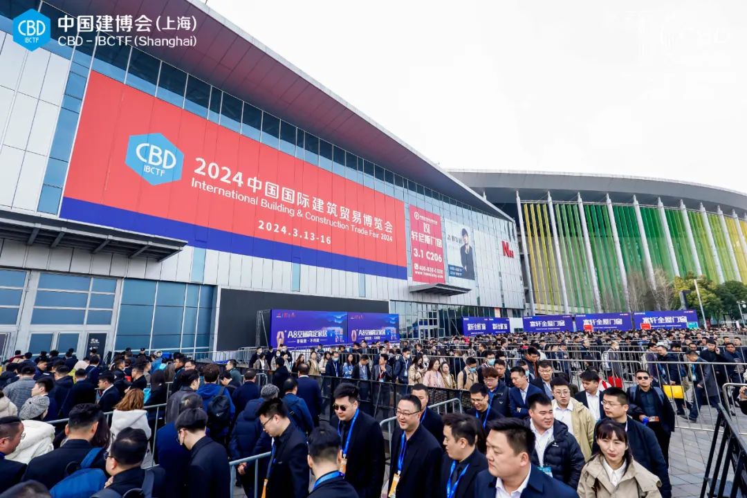 主办官宣！CBD2026上海建博会暨虹桥设计周【收费标准】