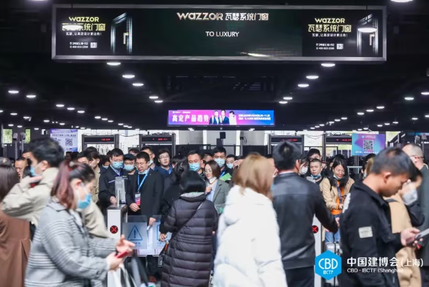 重磅！海安高定会客厅闪耀2026上海建博会！开启海安高定发展新篇章‌