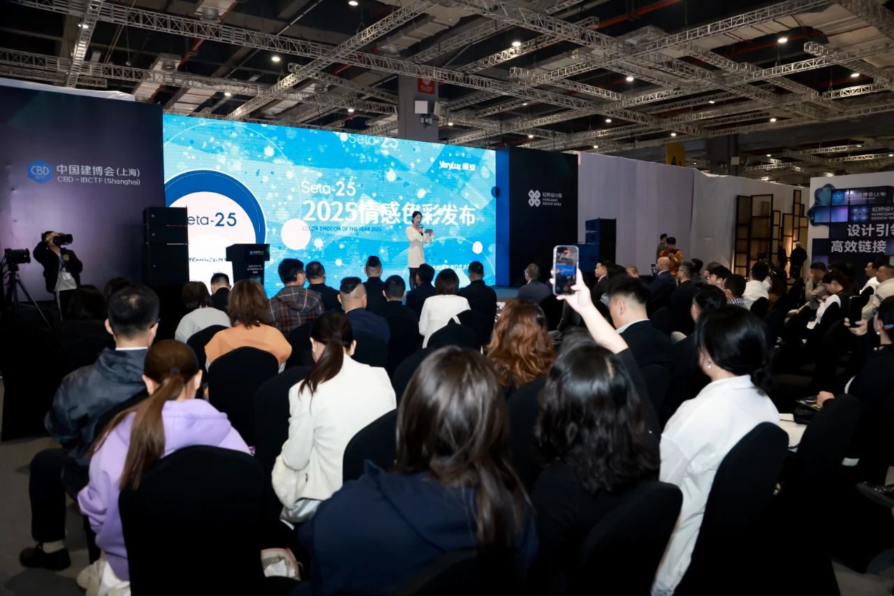 展会资讯|2026上海建博会（虹桥设计周）上海虹桥·国家会展中心举行