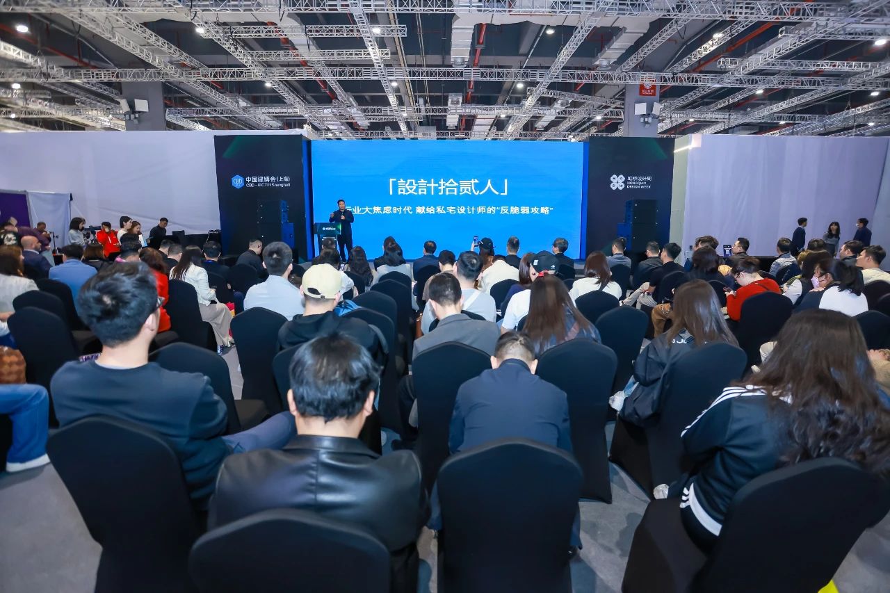重磅官宣！2026CBD上海建博会|海安高定会客厅【定制中国  高定海安】
