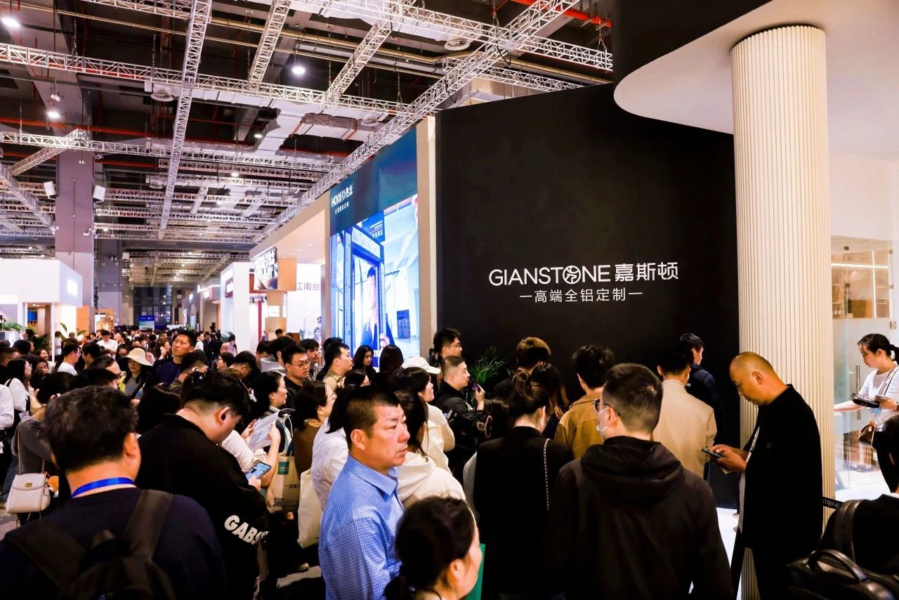 重磅官宣！2026CBD上海建博会|高端全铝定制展【主办单位: 中国对外贸易中心（集团）、中国建筑装饰协会】
