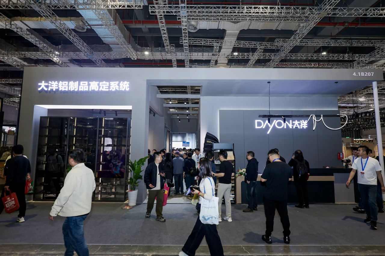 重磅官宣！2026CBD上海建博会|国际铝制品高定展【主办单位: 中国对外贸易中心（集团）、中国建筑装饰协会】