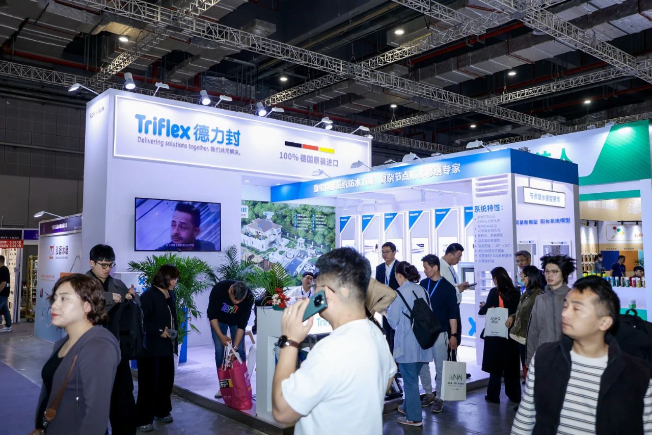 重磅官宣！2026CBD上海建博会|国际高端防水系统展【主办单位: 中国对外贸易中心（集团）、中国建筑装饰协会】