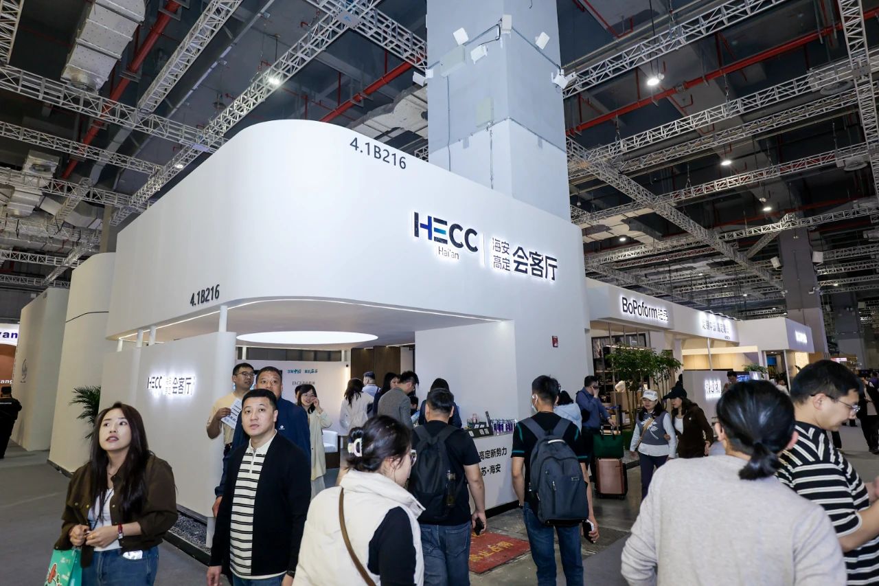 ​展会资讯|2026年上海建博会 | 第二届虹桥设计周【打造中国高端定制第一展】