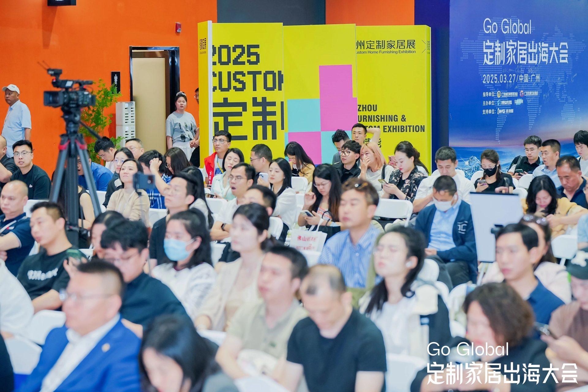 官方发布-2026第15届中国广州定制家居展暨轻高定展【中国定制家居人气大展】