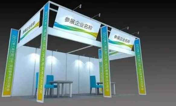 关于举办“第 24届北京国际热处理展览会”的通知