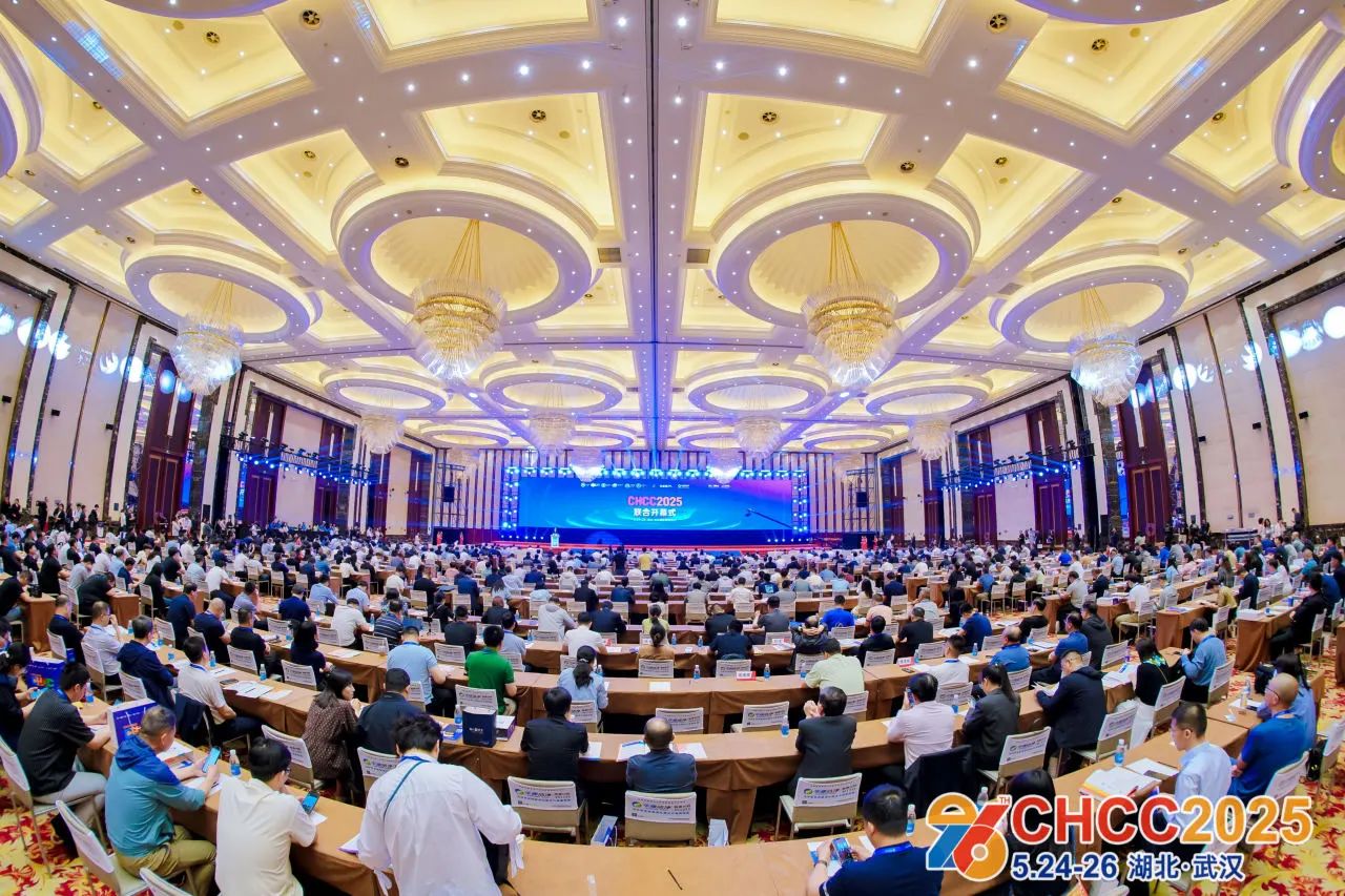 ​2026第二十七届全国医院建设大会暨展览会【CHCC主办单位】