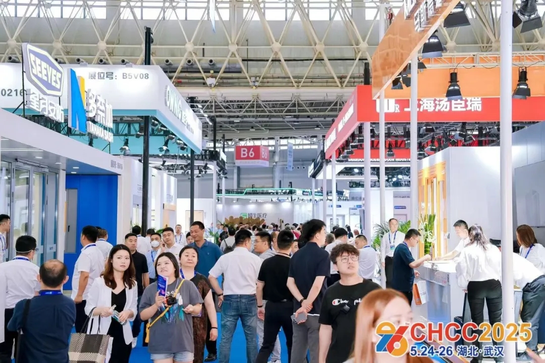 CHCC2026第27届全国医院建设大会【医院病区品质提升馆】