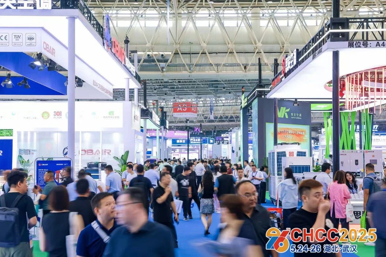 ​CHCC2026第27届全国医院建设大会暨展览会【医院手术部净化空调系统展区】CHCC参展报名联系杜老师
