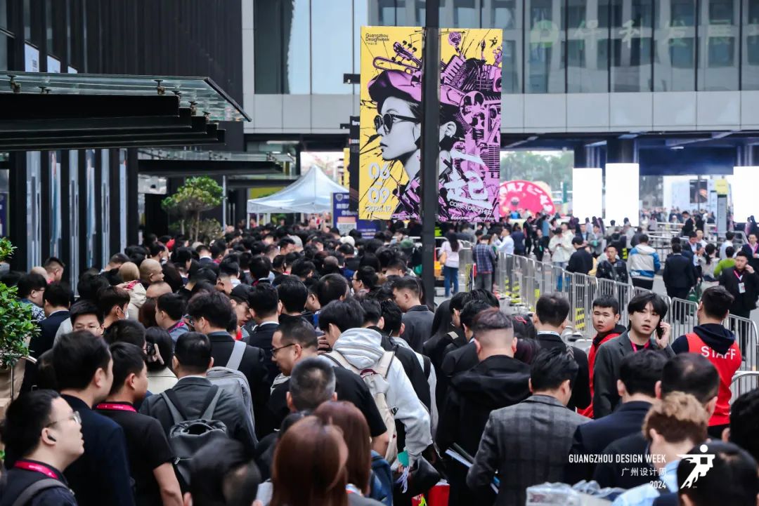 官宣【2025广州设计周-广州高定展】报名负责人