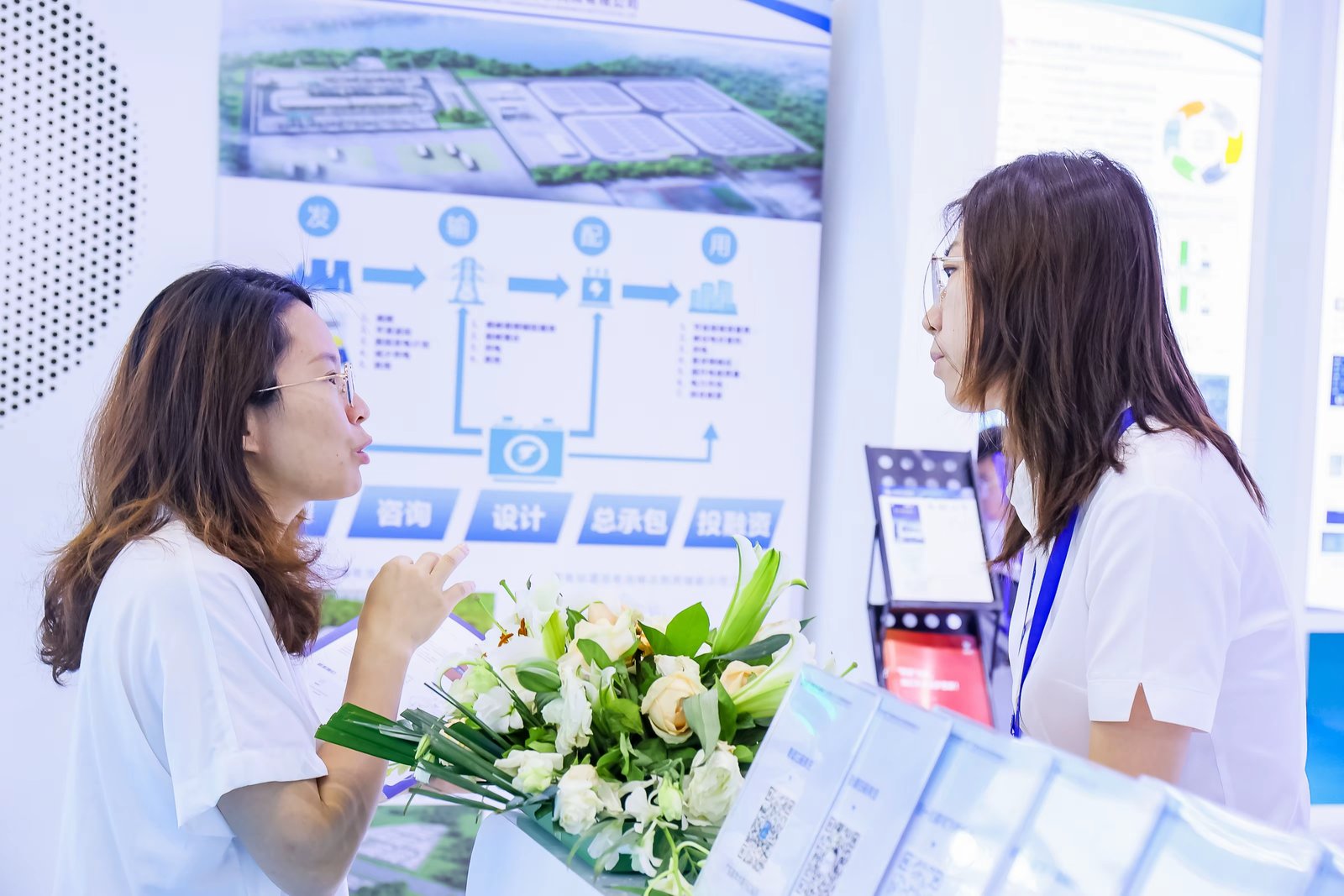 2025深圳国际新型电力系统暨智慧能源展览会