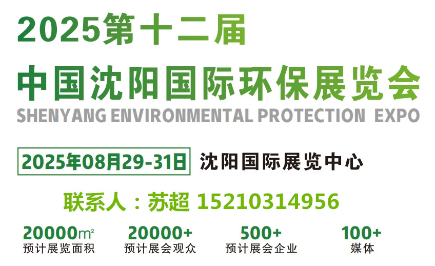 微信截图_20250211180215_副本.jpg 微信截图_20250211180215_副本.jpg