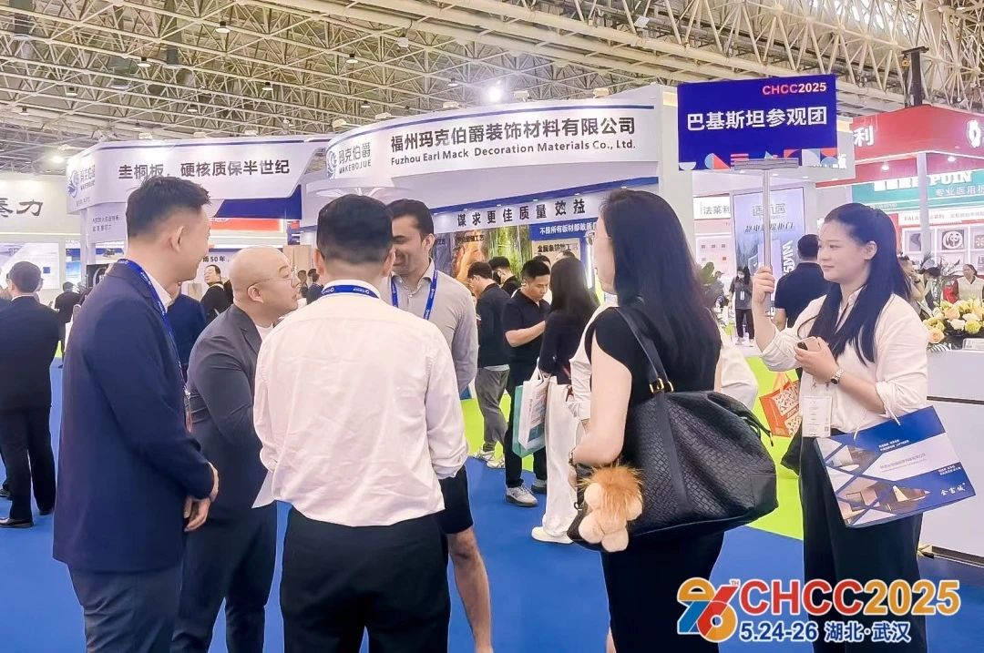 主办发布《2026全国医院建设大会CHCC医院后勤与管理展》展区规划