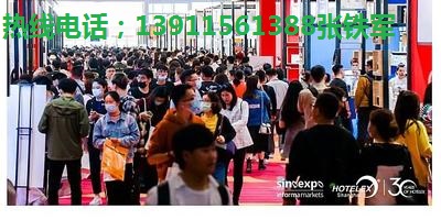 2025年北京装配式建筑展览会2025北京住博会 2025北京住博会2025中国住博会 时间：2025年11月 06-09日      地点：北京首钢国际会展中心(北京市石景山区古城街道石景山路68号)  组织机构 支持单位 住房和城乡建设部 主办单位 住房和城乡建设部科技与产业化发展中心（住房和城