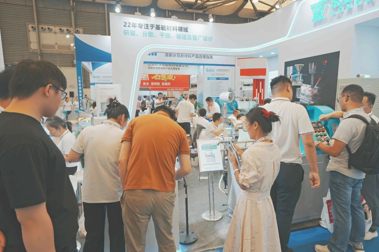上海国际涂料颜填料展览会|2026年时间+地点+展馆