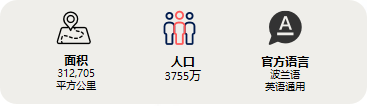 企业微信截图_17526304651628.png 企业微信截图_17526304651628.png