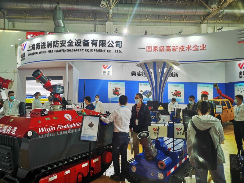 消防展2.jpg