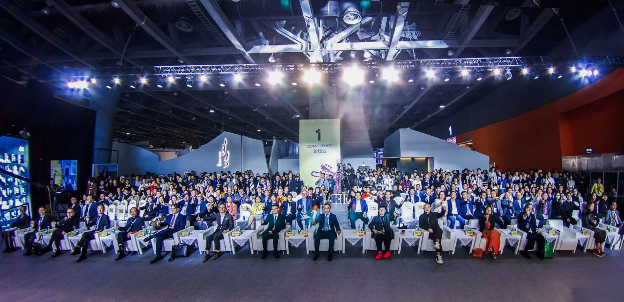 新发布-2026广州设计周「中意设计金指奖」官方信息