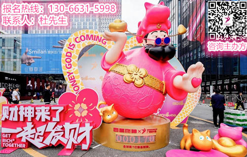 2026广州设计周「超级品牌策源IP概念馆」，“超级品牌+设计名师”联合策展，指引趋势！