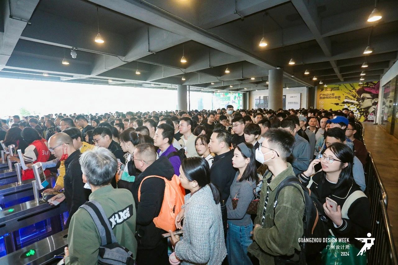 欢迎加入《2026广州设计周-装饰木皮展》共赏国际设计大展