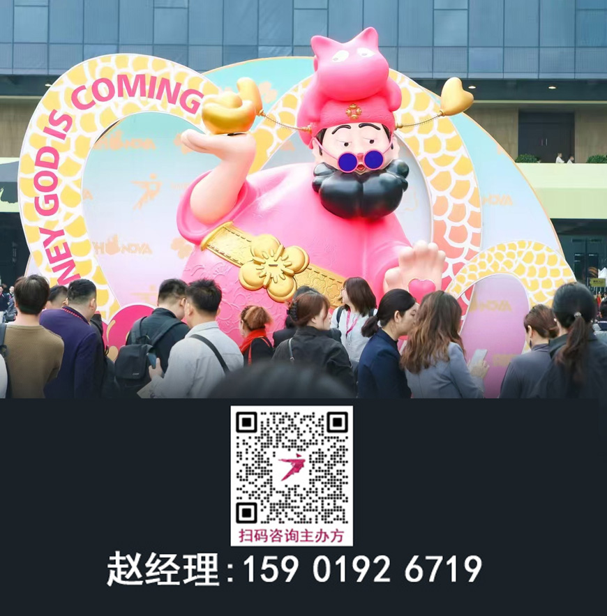 欢迎访问·2026广州设计周官网·橱柜酒柜展