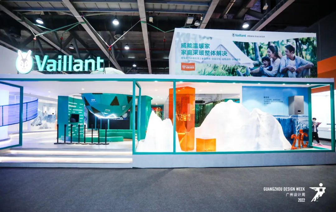 2026广州设计周【主办方联系方式】智慧采暖家居系统展览会
